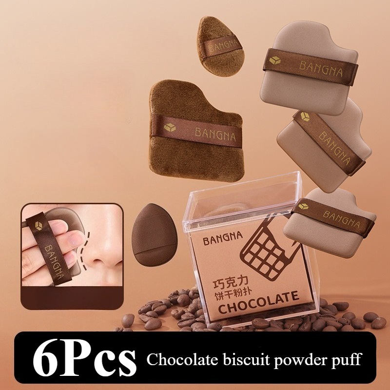 Beauty Makeup Sponge - 6PCS Chocolate Biscuit Powder Puff Makeup