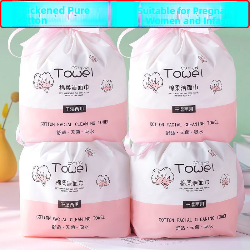 Disposable Pure Cotton Face To - Beauty Makeup Face ulasan dan harga