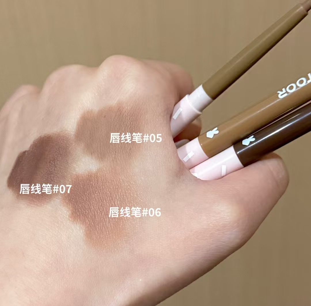 Hyntoor Lip Liner Pen Nude Mat - Lip Liner Pencil ulasan dan harga