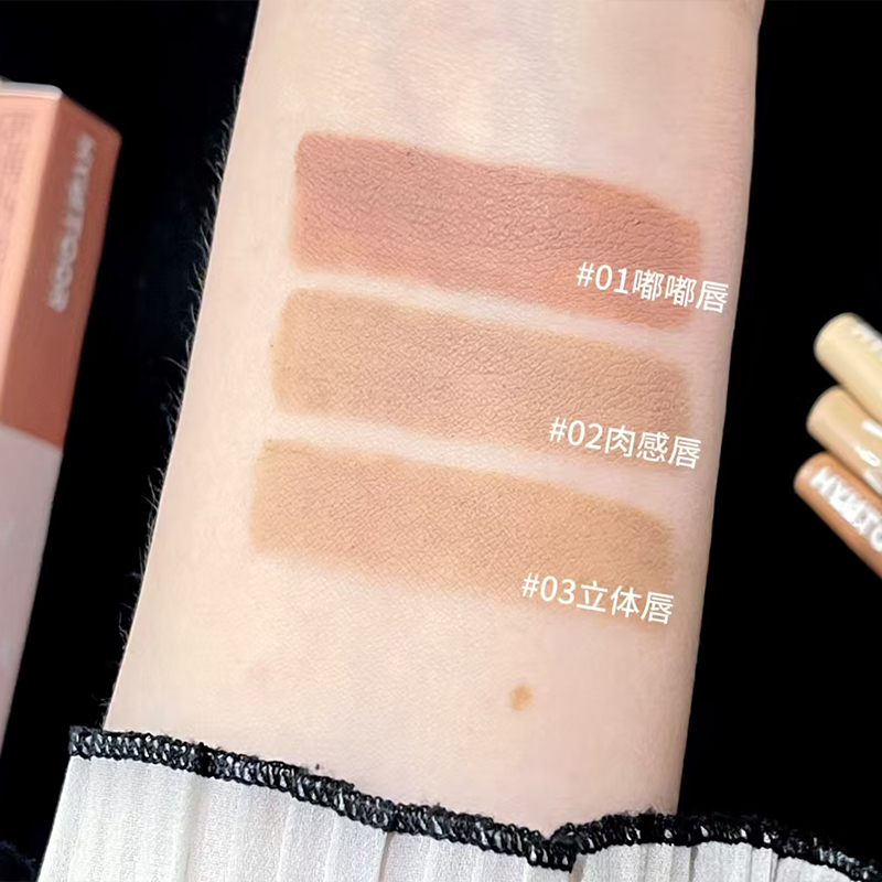 Hyntoor Lip Liner Pen Nude Mat - Lip Liner Pencil ulasan dan harga