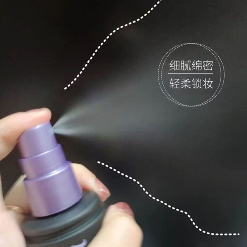 UD makeup setting spray UD Dec - Makeup Fixing Mist ulasan dan harga