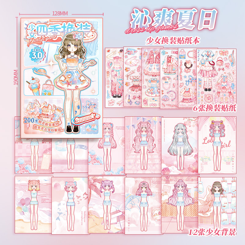 Cartoon Beautiful Girl Profess - Beauty Makeup Games For Girls ulasan dan harga