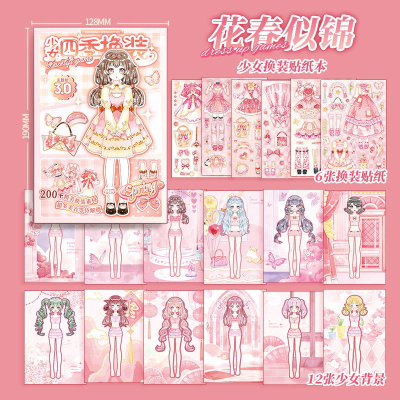 Cartoon Beautiful Girl Profess - Beauty Makeup Games For Girls ulasan dan harga