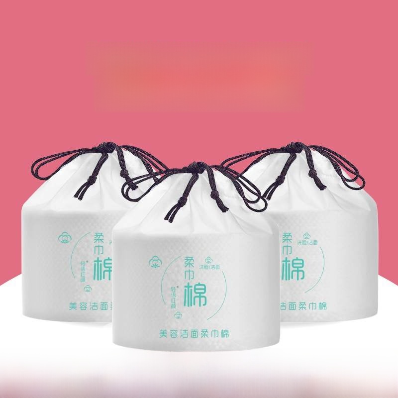 Disposable Thickened Pearl Cot - Beauty Makeup Face ulasan dan harga