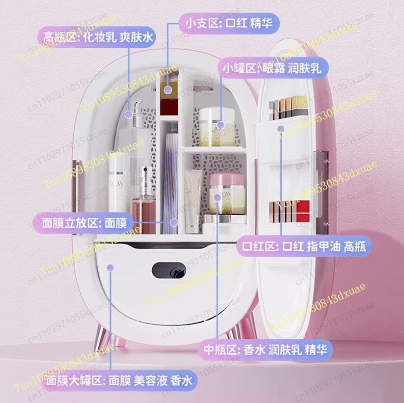 10L Makeup Beauty Skincar Refr - Beauty Makeup Fridge ulasan dan harga